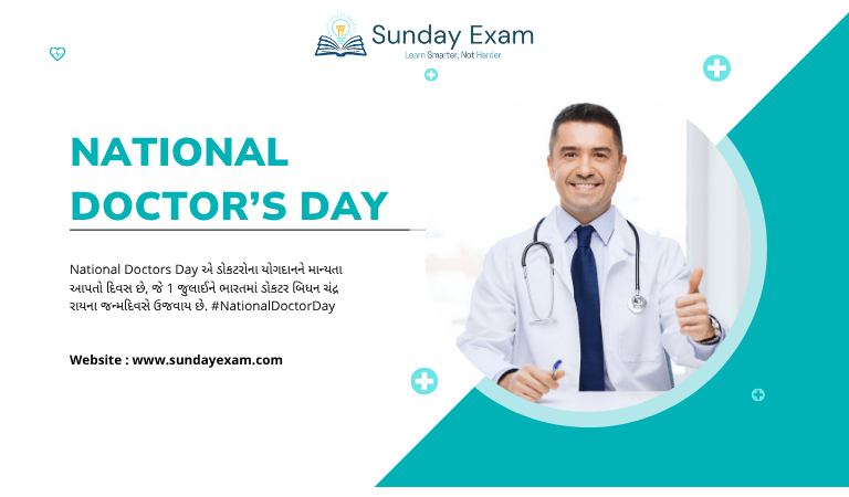 National Doctors Day